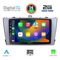 digital iq bxc 3705 cpaa 9inc multimedia tablet for toyota avensis t27 mod 2009 2015 extra photo 1