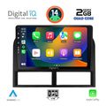 digital iq bxc 3280 cpaa 9inc multimedia tablet for jeep grand cherokee mod 1999 2004 extra photo 1