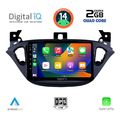 digital iq rsb 1486 cpa 9inc multimedia tablet for opel adam corsa e mod 2014 2021 extra photo 1