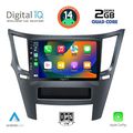 digital iq bxc 3667 cpaa 9inc multimedia tablet for subaru legacy  outback mod 2009 extra photo 1