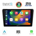 digital iq rsb 1704 cpa 9inc multimedia tablet for toyota avensis t25 mod 2003 2009 extra photo 1