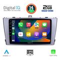 digital iq rsb 1705 cpa 9inc multimedia tablet for toyota avensis t27 mod 2009 2015 extra photo 1