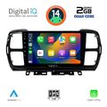 digital iq rsb 1088 cpa 9inc multimedia tablet for citroen c5 aircross mod 2017 2021 extra photo 1