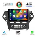 digital iq bxf 6163 cpaa clima 10inc multimedia tablet for ford mondeo mod 2011 2013 extra photo 1