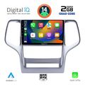 digital iq rsb 1282 cpa 9inc multimedia tablet for jeep grand cherokee mod 2011 2014 extra photo 1