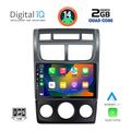 digital iq bxc 3324 cpaa a c 9inc multimedia tablet for kia sportage mod 2004 2010 extra photo 1