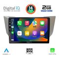 digital iq bxc 3345 cpaa 9inc multimedia tablet for lexus rx 300  400 mod 2003 2008 extra photo 1