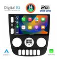 digital iq bxc 3413 cpaa 9inc multimedia tablet for mercedes ml w163 mod 2002 2005 extra photo 1