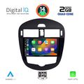 digital iq bxc 3470 cpaa clima 9inc multimedia tablet for nissan pulsar mod 2014gt extra photo 1