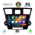 digital iq bxf 6719 cpaa 10inc multimedia tablet for toyota highlander mod 2008 2015 extra photo 1