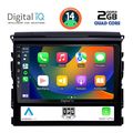 digital iq bxc 3725 cpaa 9inc multimedia tablet for toyota landcruiser mod 2016 2019 extra photo 1