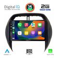 digital iq bxc 3730 cpaa clima 9inc multimedia tablet for toyota rav 4 mod 2000 2006 extra photo 1