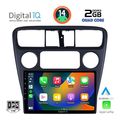 digital iq rsb 1181 cpa 9inc multimedia tablet for honda accord coupe mod 1998 2004 extra photo 1
