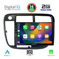 digital iq bxc 3186 cpaa clima 9inc multimedia tablet for honda civic mod 1995 2001 extra photo 1