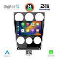 digital iq rsb 1375 cpa 9inc multimedia tablet for mazda 6 facelift mod 2005 2008 extra photo 1