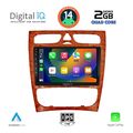 digital iq rsb 1402ch cpa 9inc mutimedia tablet for mercedes c w203 mod 1999 2004 extra photo 1