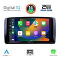 digital iq bxc 3422 cpaa 9inc multimedia tablet for mercedes r w251 mod 2006 2015 extra photo 1