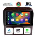 digital iq rsb 1426 cpa 9inc multimedia tablet for mercedes s w220 mod 1998 2005 extra photo 1