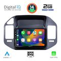 digital iq bxc 3444 cpaa 9inc multimedia tablet for mitsubishi pajero mod 1999 2006 extra photo 1