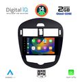 digital iq rsb 1470 cpa clima 9incmultimedia tablet for nissan pulsar mod 2014gt extra photo 1