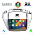 digital iq bxc 3718 cpaa 9inc multimedia tablet for toyota highlander mod 2002 2009 extra photo 1