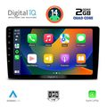 digital iq rsb 1722 cpa 9inc multimedia tablet for toyota landcruiser mod 1998 2003 extra photo 1