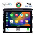 digital iq rsb 1725 cpa 9inc multimedia tablet for toyota landcruiser mod 2016 2019 extra photo 1