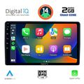 digital iq rsb 1081 cpa 9inc multimedia tablet for citroen  peugeot mod 2008 2018 extra photo 1