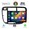 digital iq rsb 1186 cpa clima 9inc multimedia tablet for honda civic mod 1995 2001 extra photo 1