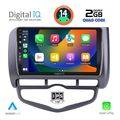 digital iq bxc 3210 cpaa clima 9inc multimedia tablet for honda jazz mod 2002 2008 extra photo 1