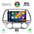digital iq rsb 1227 cpa clima 9inc multimedia tablet for hyundai i20 mod 2008 2012 extra photo 1