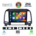 digital iq rsb 1239 cpa 9inc multimedia tablet for hyundai santa fe mod 2005 2013 extra photo 1