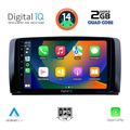 digital iq rsb 1422 cpa 9inc multimedia tablet for mercedes r w251 mod 2006 2015 extra photo 1