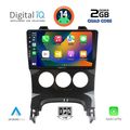 digital iq bxc 3515 cpaa a c 9inc multimedia tablet for peugeot 3008 mod 2008 2016 extra photo 1