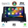 digital iq bxc 3555 cpaa 9inc multimedia tablet for renault megane 2 mod 2002 2008 extra photo 1