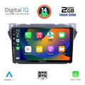 digital iq bxc 3670 cpaa 9inc multimedia tablet for suzuki alto nissan pixo 2009 extra photo 1