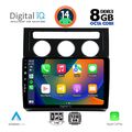 digital iq bxf 7767 cpaa clima 10inc multimedia tablet for vw touran mod 2003 2010 extra photo 1