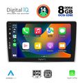 digital iq bxf 7028 cpaa 9inc multimedia tablet for alfa romeo mito mod 2008 2018 extra photo 1