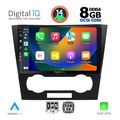 digital iq bxf 7073 cpaa 9inc multimedia tablet for chevrolet epica mod 2006 2011 extra photo 1