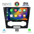 digital iq bxc 3073 cpaa 9inc multimedia tablet for chevrolet epica mod 2006 2011 extra photo 1
