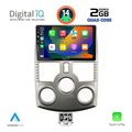 digital iq bxc 3126 cpaa 9inc multimedia tablet for daihatsu terios mod 2006 2017 extra photo 1