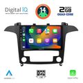 digital iq bxc 3175 cpaa clima 9inc multimedia tablet for ford smax mod 2006 2014 extra photo 1
