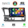 digital iq bxf 6188 cpaa 10inc multimedia tablet for honda civic 4d mod 2006 2012 extra photo 1