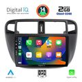 digital iq bxc 3186 cpaa a c 9inc multimedia tablet for honda civic mod 1995 2001 extra photo 1