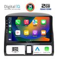 digital iq bxc 3196 cpaa clima 9inc multimedia tablet for honda crv mod 1996 2006 extra photo 1