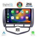 digital iq rsb 1210 cpa clima 9inc multimedia tablet for honda jazz mod 2002 2008 extra photo 1