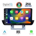 digital iq bxc 3364 cpaa dash 9inc multimedia tablet for mazda bt50 mod 2012 2019 extra photo 1