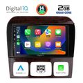 digital iq bxc 3426 cpaa 9inc multimedia tablet for mercedes s w220 mod 1998 2005 extra photo 1
