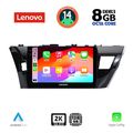 digital iq ssw 10714 cpa 10inc multimedia tablet for toyota corolla mod 2013 2016 extra photo 1
