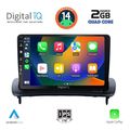 digital iq bxc 3783 cpaa 9inc multimedia tablet for volvo c30  s40 mod 2004 2013 extra photo 1